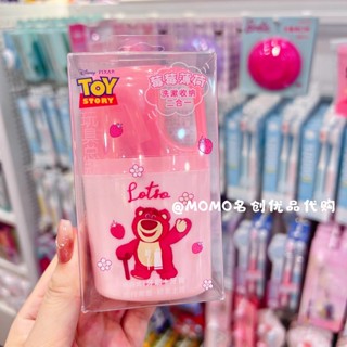 Miniso Loto stitch snoopy ชุดล้างเดินทางแบบพกพา ยาสีฟันแปรงส…