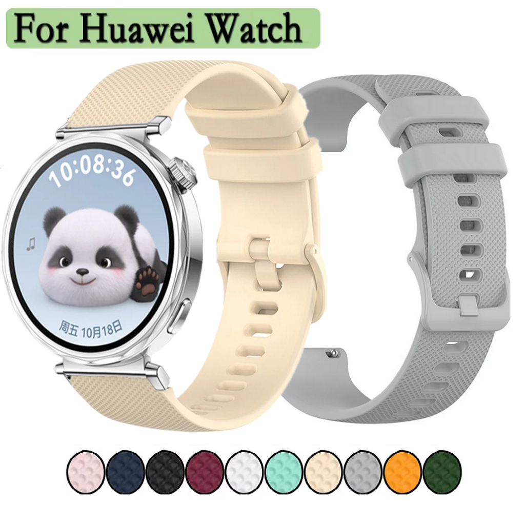 Soft Silicone Texture 18mm 20mm 22mm สาย Huawei watch GT 5 Strap Huawei watch GT5 Pro สาย huawei gt5 strap GT2/GT3 PRO/ GT4/GT5 PRO Huawei watch GT 4 Strap Soft Amazfit bip 3 สาย Amazfit bip 5 / Amazfit bip u pro/gts2/gts3/ Amazfit gts 4 mini สาย