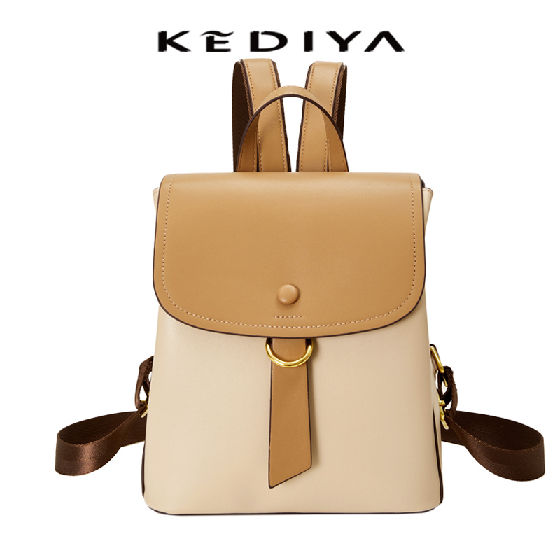 Kediya Fashion Backpack For Women 2024 Korean Mini Backpack Version Ladies Travel Backpack