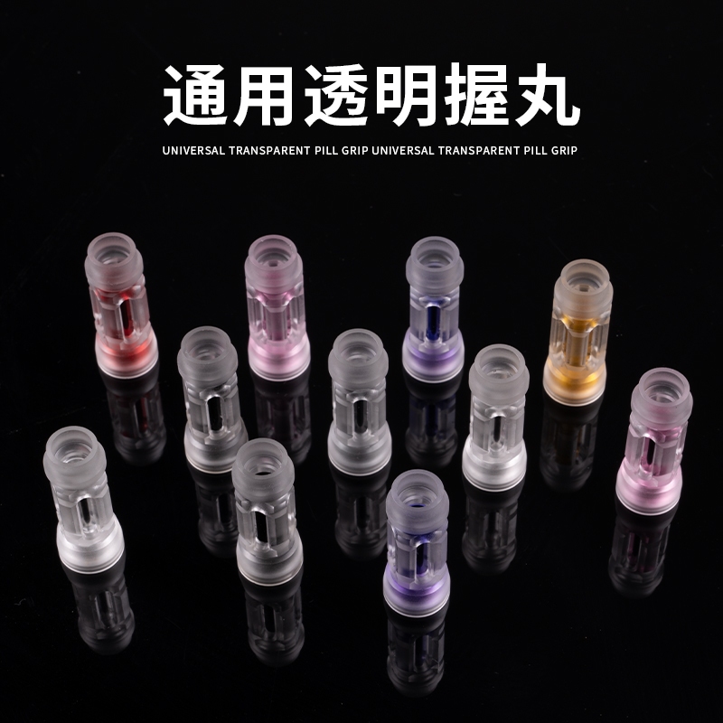 ใหม่สําหรับ Daiwa Shimano Water Drop Wheel Rocker Knob Ultralight DIY อุปกรณ์ตกปลาตกปลา
