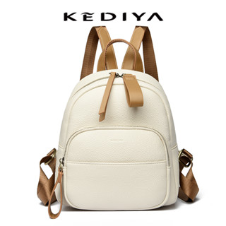 KEDIYA Fashion Backpack For Women 2024 Korean Mini Backpack …