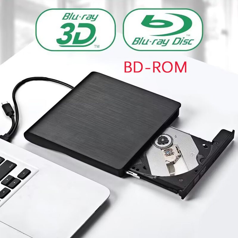 เครื่องเล่น DVD บลูเรย์ USB 3.0 สําหรับคอมพิวเตอร์ เครื่องเล่น HD บลูเรย์ (50GB Max)