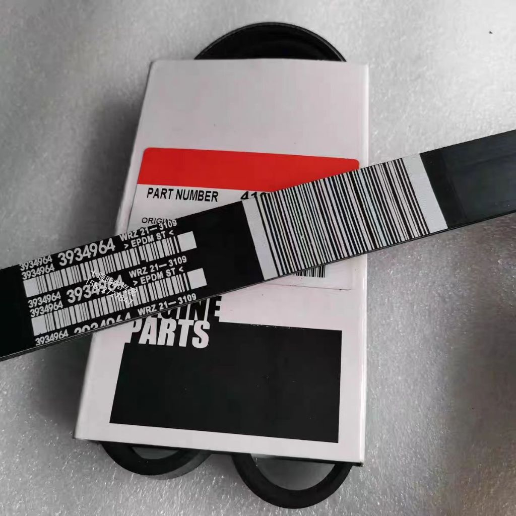 สายพานพัดลมเครื่องยนต์ Dongfeng Cummins 6BT 3934964 8PK1785 8PK1780 8PK1775