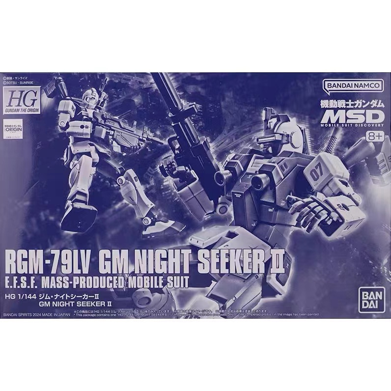 [คลังสินค้าพร้อม] Bandai HG HG1/144 RGM-79LV GM PB Limited Assembly Model Gift for Boyfriend