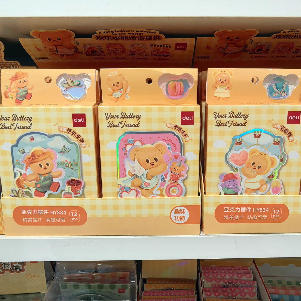 Miniso Deli butterbears Butterflyterbears เครื่องประดับอะคริลิคการ์ตูนน่ารักเครื่องประดับเดสก์ท็อป