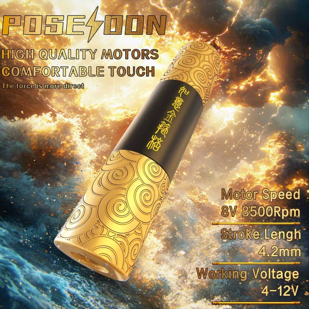 Poseidon Tattoo Pen-Tattoo Machine พร้อมแหล่งจ่ายไฟความจุไร้สาย 1500mAh, จังหวะ 4.2 มม.พร้อมจอแสดงผล LED ดิจิตอลและรูปแบบแกะสลักสีทอง, อุปกรณ์สักสําหรับศิลปิน