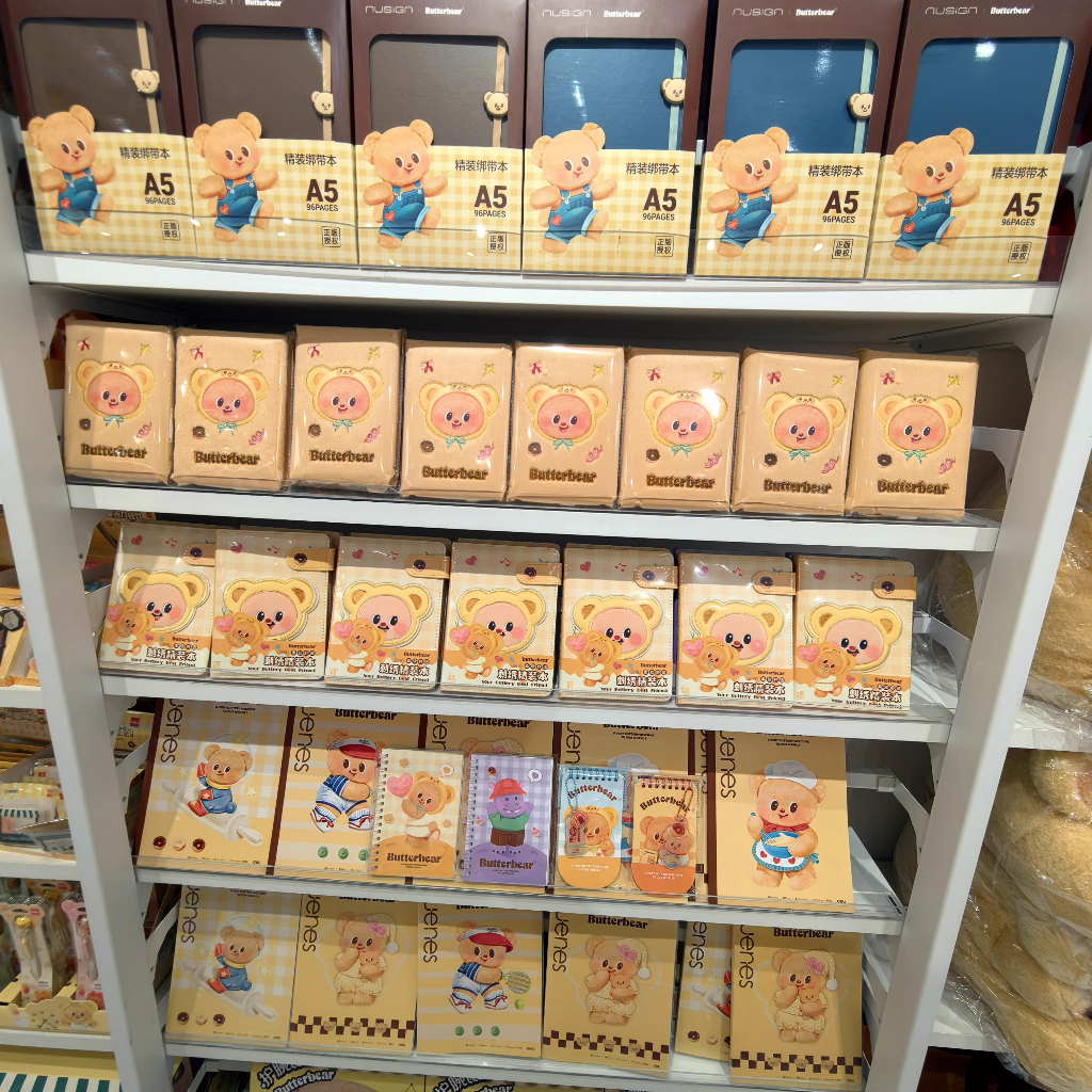 Mini miniso Deli butterbears Butterflyterbears Plush เย็บปักถักร้อยปกแข็ง Mini Coil Notebook