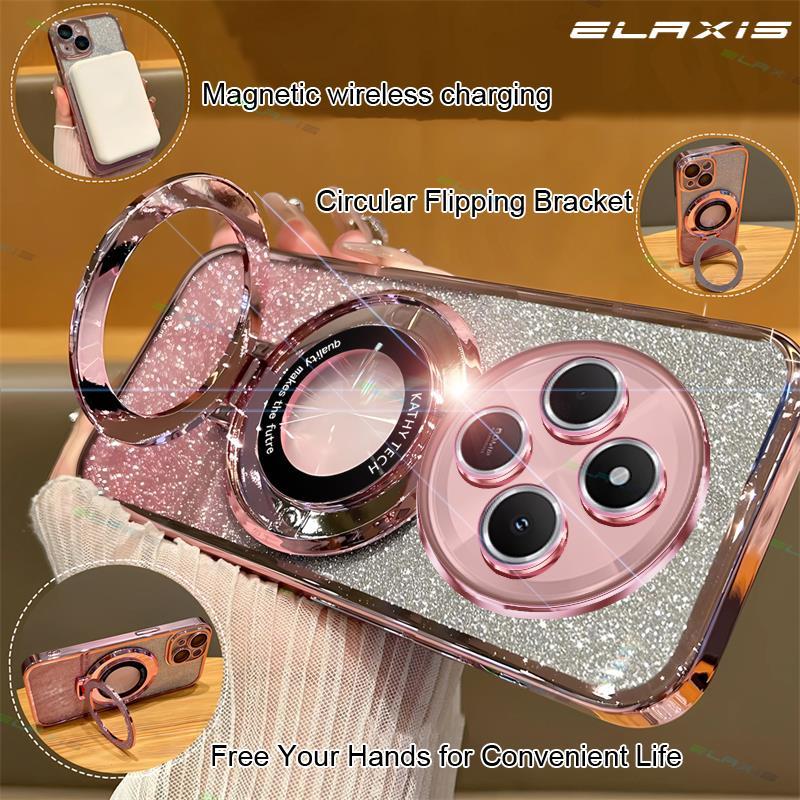 Elaxis สําหรับ Redmi 14C เคสโทรศัพท์ไร้สายชาร์จแหวน Gradual Glitter Soft TPU ฝาหลัง ES001