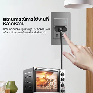 【KAGK】 สวิตช์ไฟ เต้ารับ หน้ากาก ฝาครอบ รุ่นใหม่ สีเทา ปลั๊ก บ็อกลอย สวิทซ์ สวิท USB สีขาว