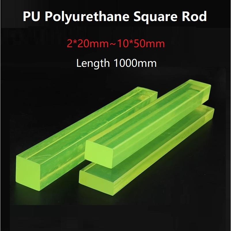 Length 1000mm Square PU Polyurethane Bar 2x20mm ~-10x50mm Beef Tendon Plate Elastic Stretch Sticks Plastic Rod แผ่นเอ็นเนื้อยืดหยุ่นยืด Sticks แท่งพลาสติก
