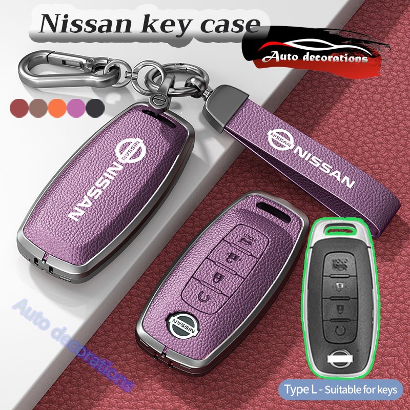 Nissan Almera Sylphy Teana เคสกุญแจรถ Nissan Teana Almera Sylphy ปลอกกุญแจ Nissan Zinc Alloy เคสกุญแ