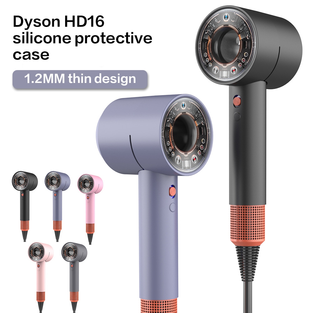 ใหม่ Dyson HD16 เครื่องเป่าผมฝาครอบป้องกัน Dyson HD16 ซิลิโคนนุ่ม Anti Fall และ Scratch เกราะป้องกัน