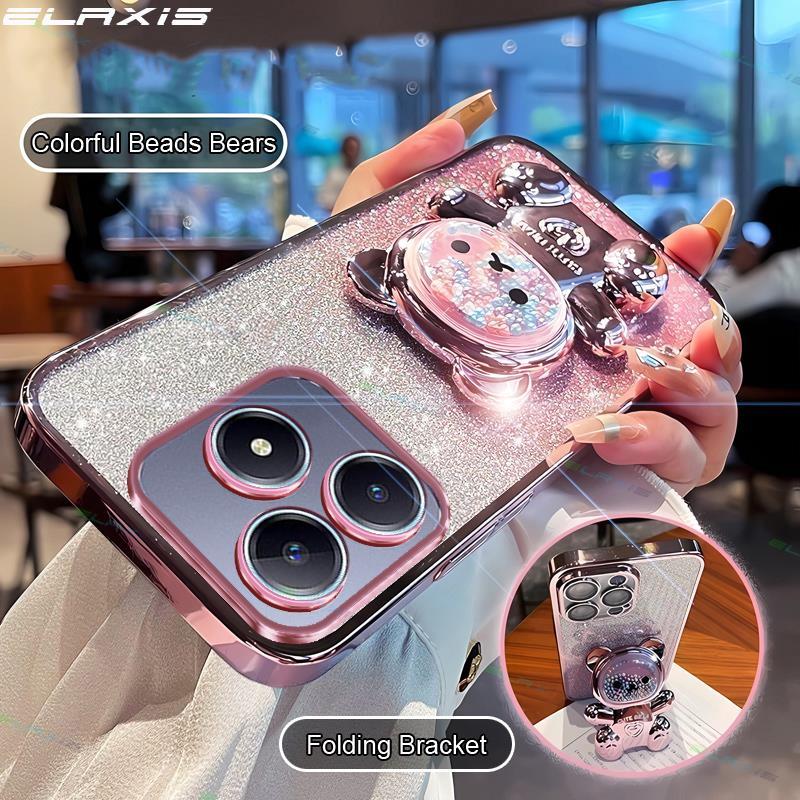 Elaxis สําหรับ Realme C63/Realme C65s เคสโทรศัพท์บรรเทาความเครียดที่มีสีสันลูกปัดหมีพับขาตั้ง Gradual Glitter Soft TPU ฝาหลัง ES002