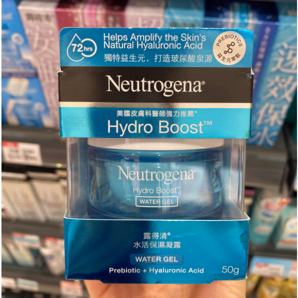 Neutrogena Hydro Boost Water gel boosts hydration for smooth,supple skin all day 48g