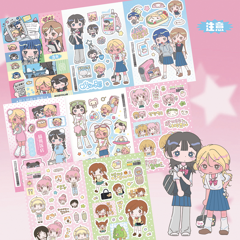 เกาหลีน่ารักสาวหวานสติกเกอร์ญี่ปุ่น Shibuya Babes สติกเกอร์ตัวละครบัญชีมือเคสโทรศัพท์ IPAD สมุดบันทึกไดอารี่วางแผนสมุดภาพ DIY สติกเกอร์ตกแต่ง