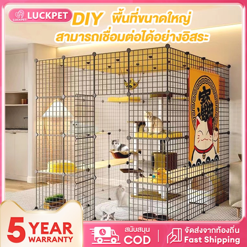กรงแมวขนาดใหญ่ คอกน้องแมว คอกกรงสัตว์เลี้ยง DIY คอกกรงแมวและสุนัข คอกสัตว์เลี้ยง กรงหมา ประกอบง่าย ทนนาน จัดเก็บสะดวก กรงแมวราคาถูกๆ
