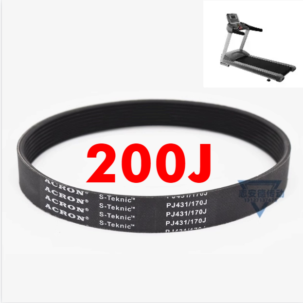 สายพานปั่นจักรยาน200J 6 Peak/8 Peak ลู่วิ่งกีฬา