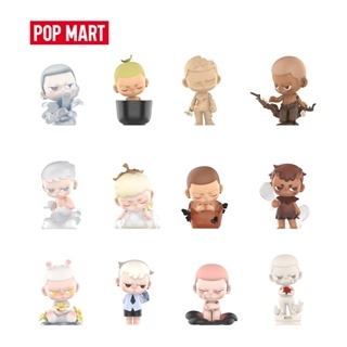 POP MART KUBO Breathing In Series Figures (Whole Set)