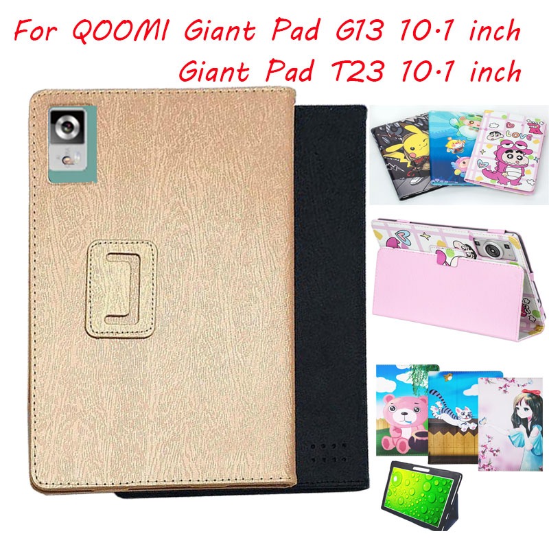 เคสแท็บเล็ตสําหรับเด็กสําหรับ QOMOI Giant Pad G13 แท็บเล็ตพีซี 10.1 นิ้วปลอก Qoomi Giant Pad T23 10.