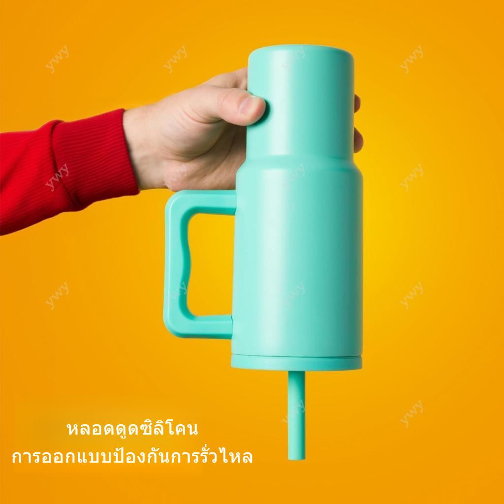 Yan 40 ออนซ์/1200ml Tumbler พร้อมที่จับและฝาปิดฟางฉนวนถ้วยนํากลับมาใช้ใหม่ขวดน้ําสแตนเลสแก้ว Travel ที่วางแก้ว