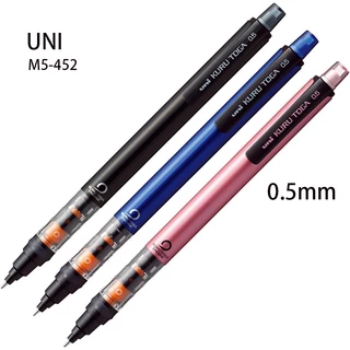 1 ชิ้น Uni Mechanical ดินสอ Kurutoga ท่อสไลด์รุ่น 0.5 มม.M5-452 ดินสอเคลื่อนย้ายได้เขียนเรียบนักเรีย