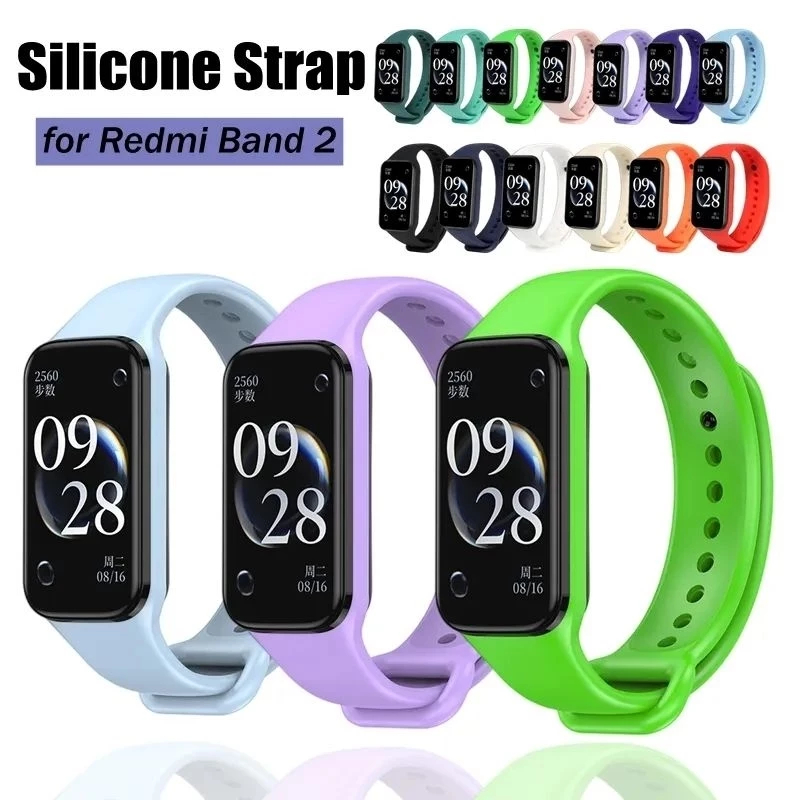 เหมาะสําหรับ Redmi Smart Band 2 สายรัดซิลิโคนอ่อนนุ่มทดแทน Xiaomi Redmi Band 2