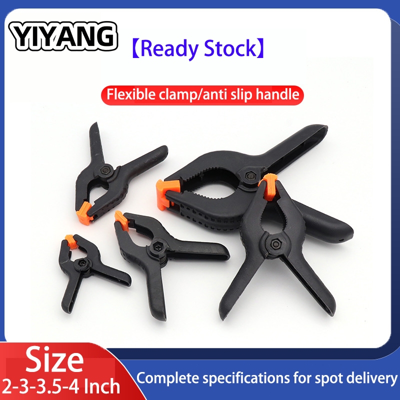 (1PCS)2" , 3/3.5" , 4" , 6" , นิ้วคลิปฤดูใบไม้ผลิ A ประเภทพลาสติก PE ไนลอนการสร้างแบบจําลองงานไม้ Fixed Clamps ขาตั้ง YIYANG