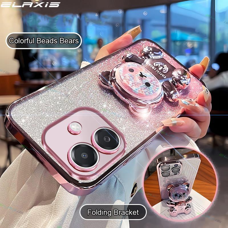 Elaxis สําหรับ OPPO A3/A3x เคสโทรศัพท์บรรเทาความเครียดที่มีสีสันลูกปัดหมีพับขาตั้ง Gradual Glitter Soft TPU ฝาหลัง ES002