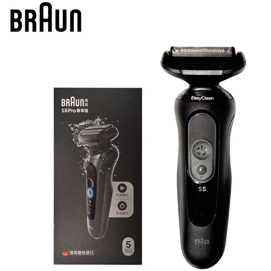 Braun Series 5 Pro เครื่องโกนหนวดไฟฟ้า 52-N1200s มอเตอร์ที่มีประสิทธิภาพ Fast Shaveing กันน้ําเต็มรูปแบบ Wet & Dry Shave