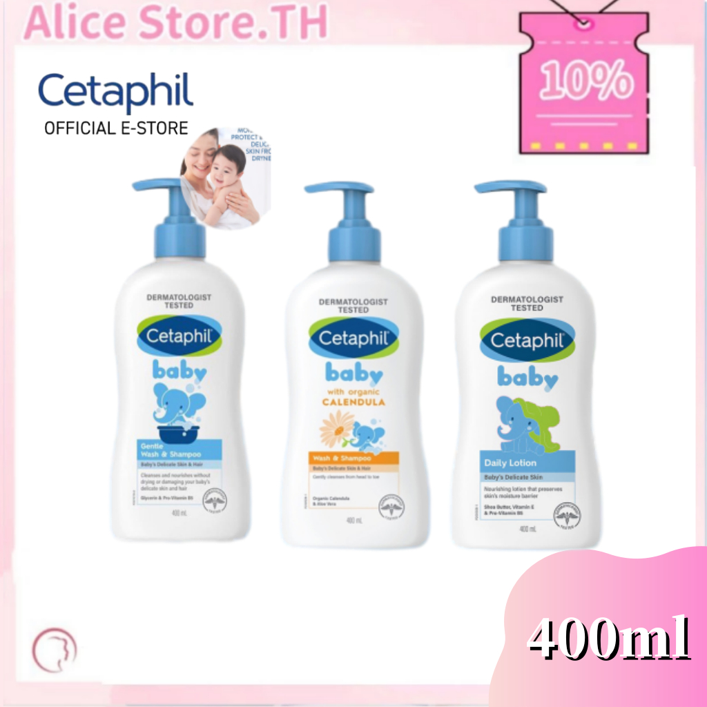 Cetaphil Cetaphil Baby gentle Wash & shampoo With Pump 400ML ครีมอาบน้ําและสระผม สูตรอ่อนโยน เพิ่มความชุ่มชื้น เหมาะสําหรับผิวแพ้ง่าย สูตรอ่อนโยน