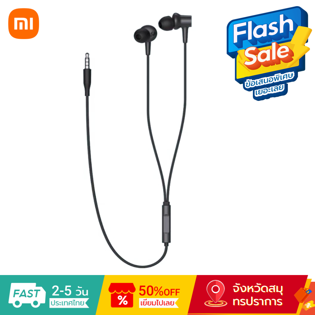 หูฟังแบบมีสาย Xiaomi ดั้งเดิมพร้อมไมโครโฟนความละเอียดสูงหูฟังชนิดใส่ในหูขนาด 3.5 มม. การควบคุมคลิกเดียวและสวมใส่สบาย