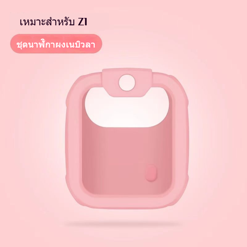 เคส imoo Z1 ไอโม่ z1 case imoo z1 เคสซิลิโคนนิ่ม กันรอยรอบตัวเครื่อง กันรอยขีดข่วน เคสนาฬิกา imoo z1