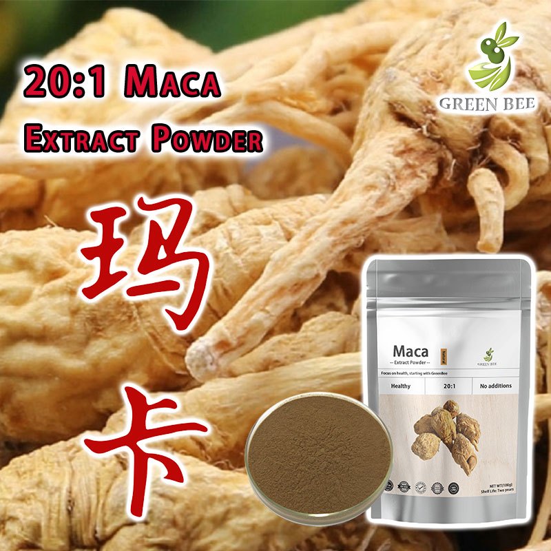 ลิ้งค์ตัวอย่าง 20:1 Maca extract 10gm 20:1 สารสกัดจากเห็ดหลินจือ 10gm 50:1 สารสกัดชิลาจิตต์ 10gm 20: