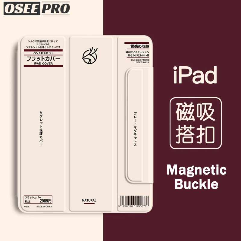 Osee pro เคส iPad แม่เหล็กหมุนเคสหัวเข็มขัดแม่เหล็กไร้กรอบสําหรับ ไอแพดโปร 7 13 นิ้ว pro 2 3 4 5 11 นิ้ว pro 4 5 6 12.9 นิ้ว Air 13 นิ้ว ipad air 4 case เคสไอแพด air 5 ไอแพด air 6 (2020/2022/2024) เคสไอแพด gen 10 mini 6 mini 7 เคสขาตั้งอัจฉริยะ