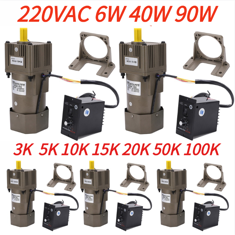 Angel มอเตอร์เกียร์ซิงโครนัส Ac 220V 6W/40W/90W เฟสเดียว ปรับความเร็วได้
