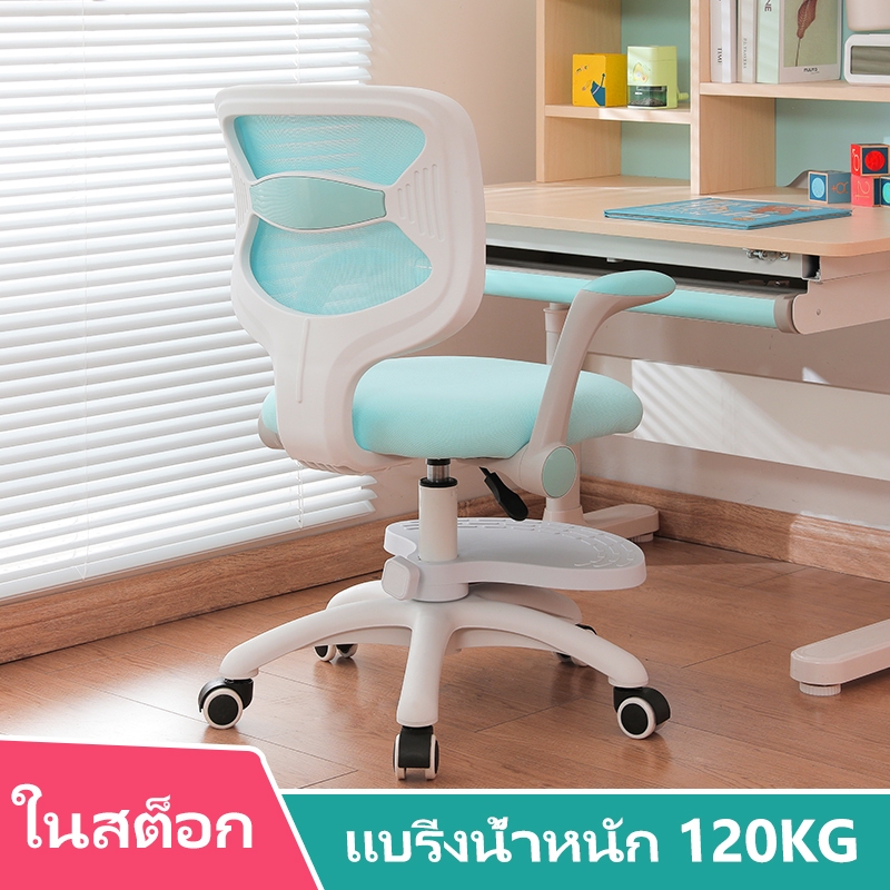 เด็กการเรียนรู้เก้าอี้ยกการบ้านนักเรียนทุ่มเทเก้าอี้เขียนที่นั่งปรับโต๊ะเก้าอี้เก้าอี้นักเรียน