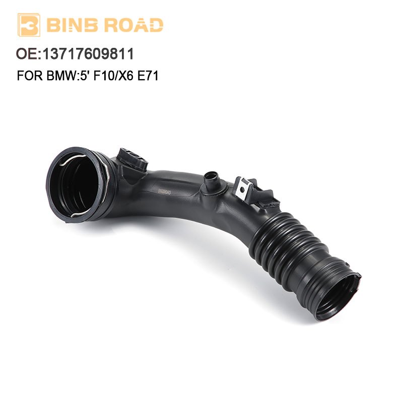 ถนนBob ชาร์จลบการเหนี่ยวนําอากาศ 13717609811 สําหรับ bmw 5 F07 GT F10 F11 LCI X5 E70 LCI ท่อลม---&