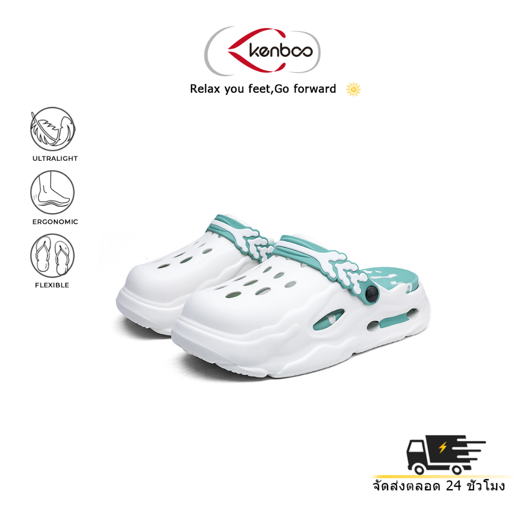 Kenboo Unique Couple Simple Casual Outdoor Sandals