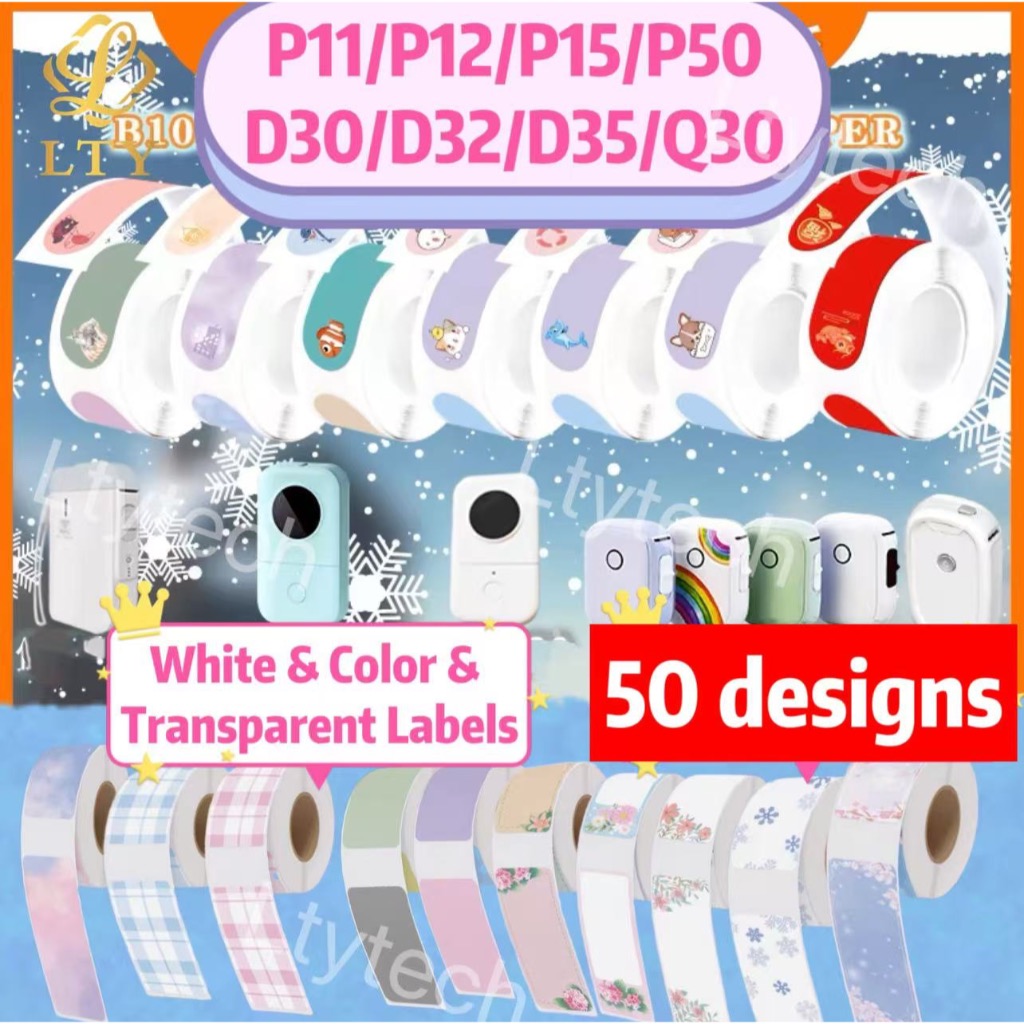 Marklife P15/P12/P50 Phomemo D30 ป้ายสีขาวและสีสําหรับเครื่องพิมพ์ฉลากความกว้าง 12 มม. ถึง 15 มม. ป้