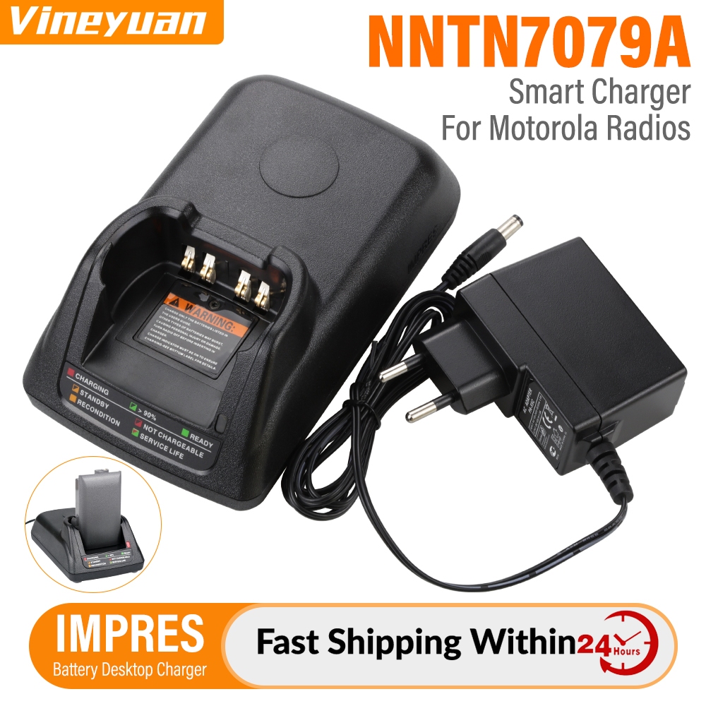 C-58NNTN7079A เครื่องชาร์จอัจฉริยะสําหรับวิทยุ Motorola APX 8000 APX 7000 APX 6000 APX8000XE APX7000