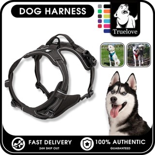TRUELOVEสายจูงสุนัขแบบปรับได้ไนล่อนเล็กกลางใหญ่สัตว์เลี้ยงเส…