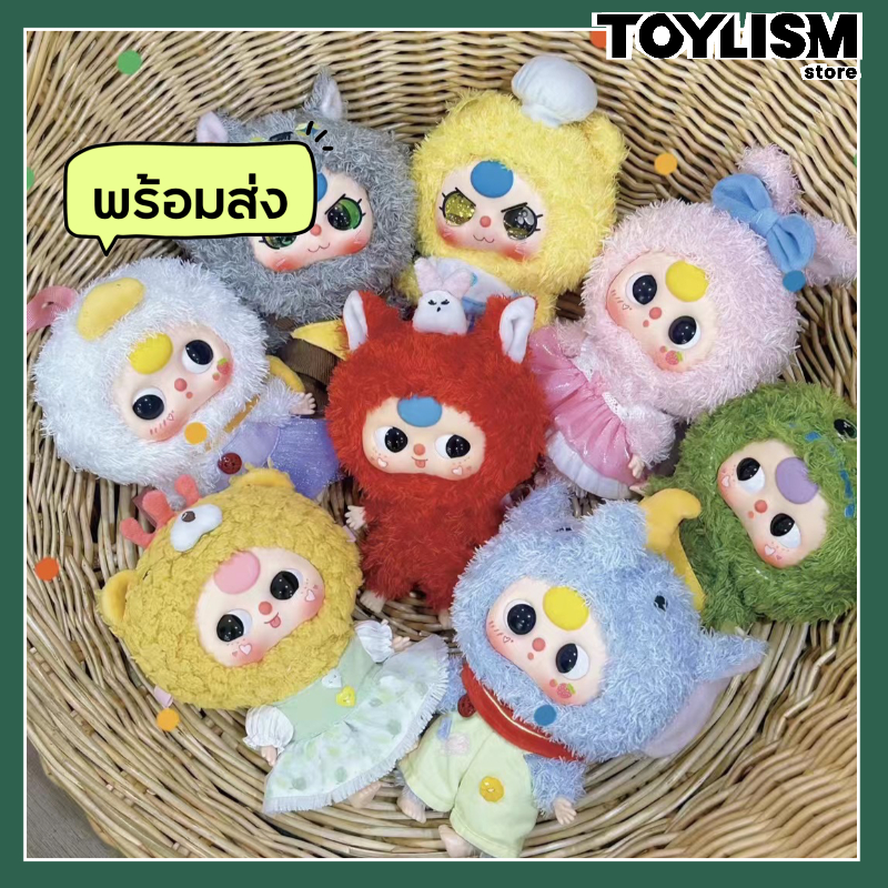 โค้ดลด 30% Baby three Fairy Tale Kindergarten Vinyl face Plush Pendant ยกบล็อก แบบยกกล่อง Blind Box