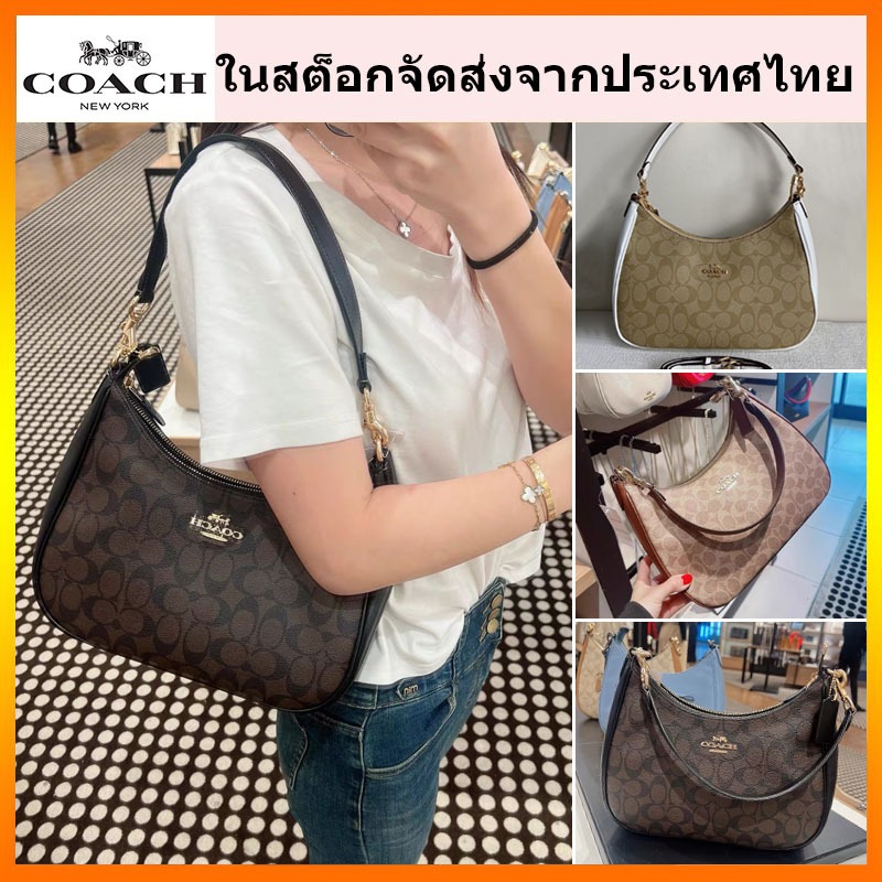 พร้อมส่ง🔥 Outlet ปลอดภาษี กระเป๋าผู้หญิง coach แท้100% กระเป๋าสะพายข้างผู้หญิง ck161 กระเป๋าถือ