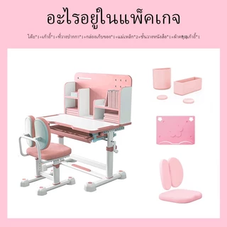 SWEEKIDS ST340 ชุดโต๊ะและเก้าอี้สำหรับเด็ก ชุดโต๊ะเก้าอี้เด็ก ทำการบ้าน หนังสือ โต๊ะและเก้าอี้เด็กเรียนรู้ชุดและปรับระดับได้สำหรับนักเรียนอายุ 3-15 ปี