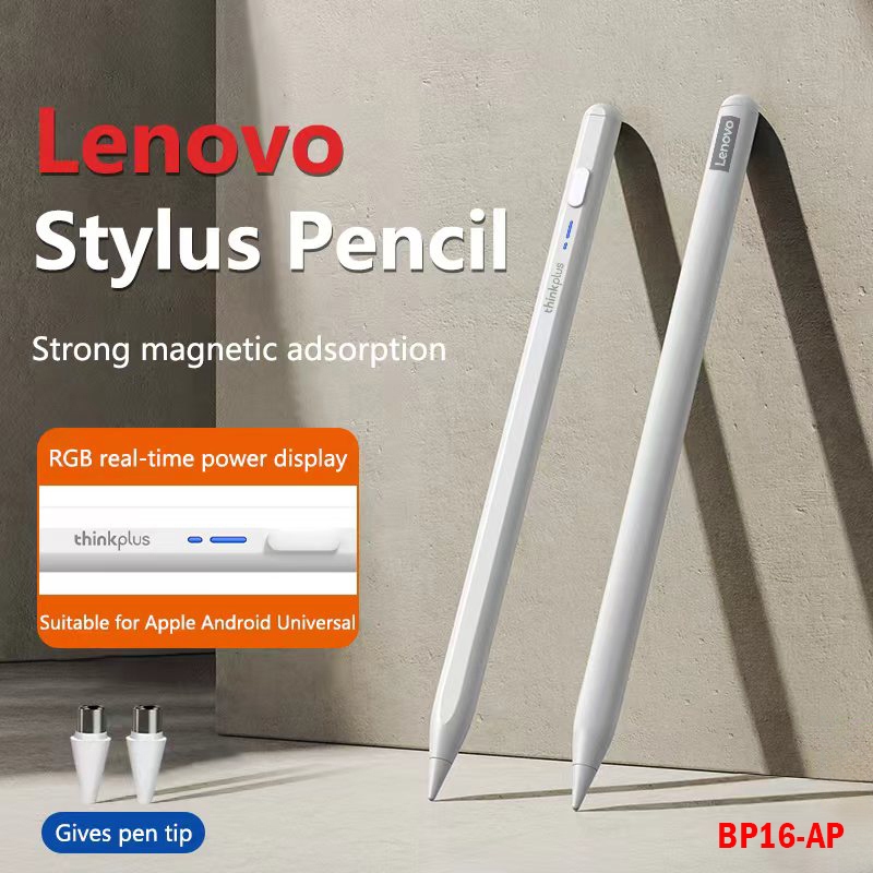 Lenovo Thinkplus Universal Stylus Pen ปากกาสไตลัสที่ใช้งานเข้ากันได้สําหรับ iOS และ Android BP16-AP