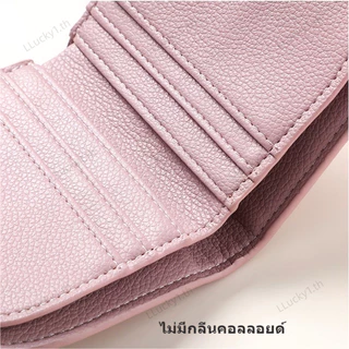 พร้อมส่ง กระเป๋าสตางค์หนังลาย ใบสั้น 5 สี กระเป๋าสตางค์ ครึ่งวงกลม ขนาดเล็ก สีพื้น สําหรับผู้หญิง