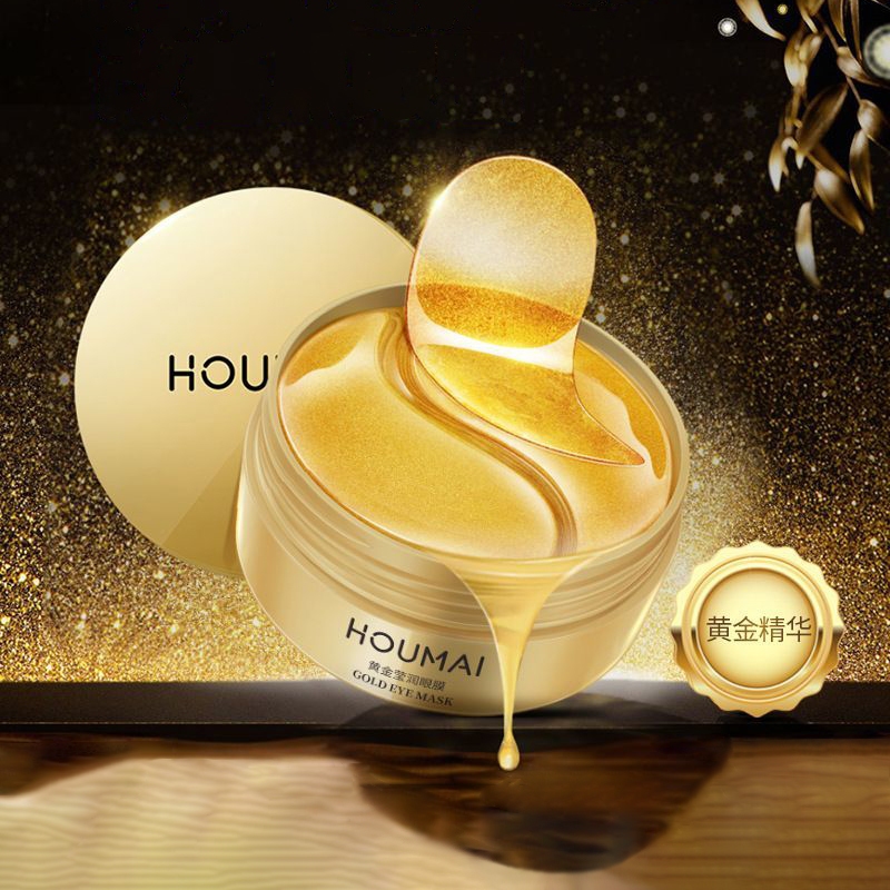 Houmai Gold Moisturizing Eye Mask Humei Lady 24K Gold Eye Patch Mask Moisturizing Brightening ปรับปร