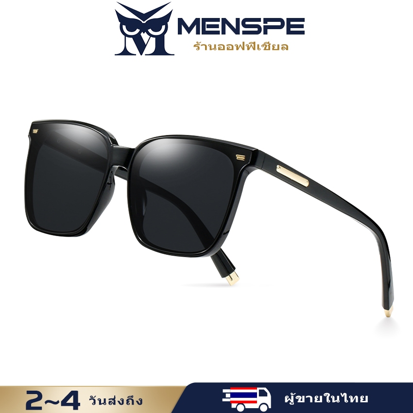 MENSPE แว่นตากันแดด UV400 น้ําหนักเบา เหมาะกับการขับขี่ เล่นกีฬากลางแจ้ง แฟชั่นสําหรับผู้ชาย