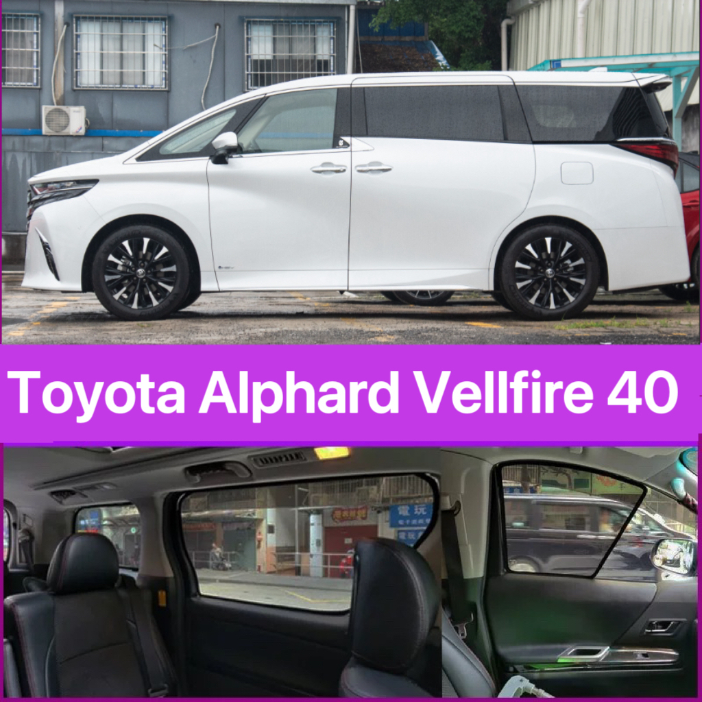 ม่านบังแดดหน้าต่างรถยนต์แม่เหล็กสําหรับ Toyota Alphard Vellfire Anh40 2023-2025 ผ้าม่านรถยนต์ Anti-Mosquito ม่านบังแดดรถยนต์ UV Protection