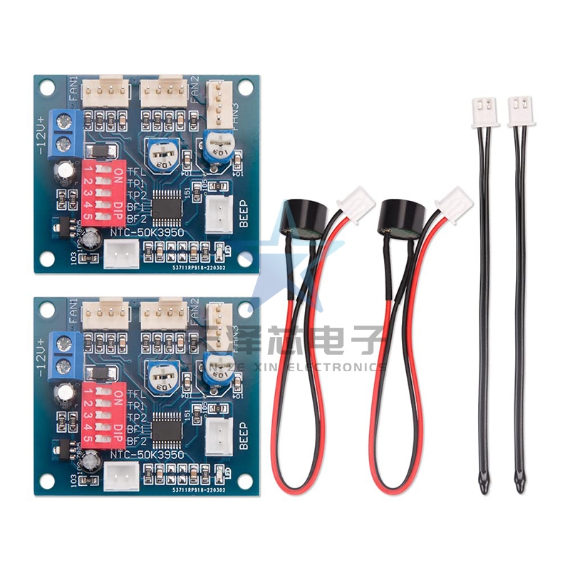 คอมพิวเตอร์ระบายความร้อนสี่สาย PWM พัดลมเทอร์โม DC12V 5A PWM PC CPU อุณหภูมิ controller อุณหภูมิ pro